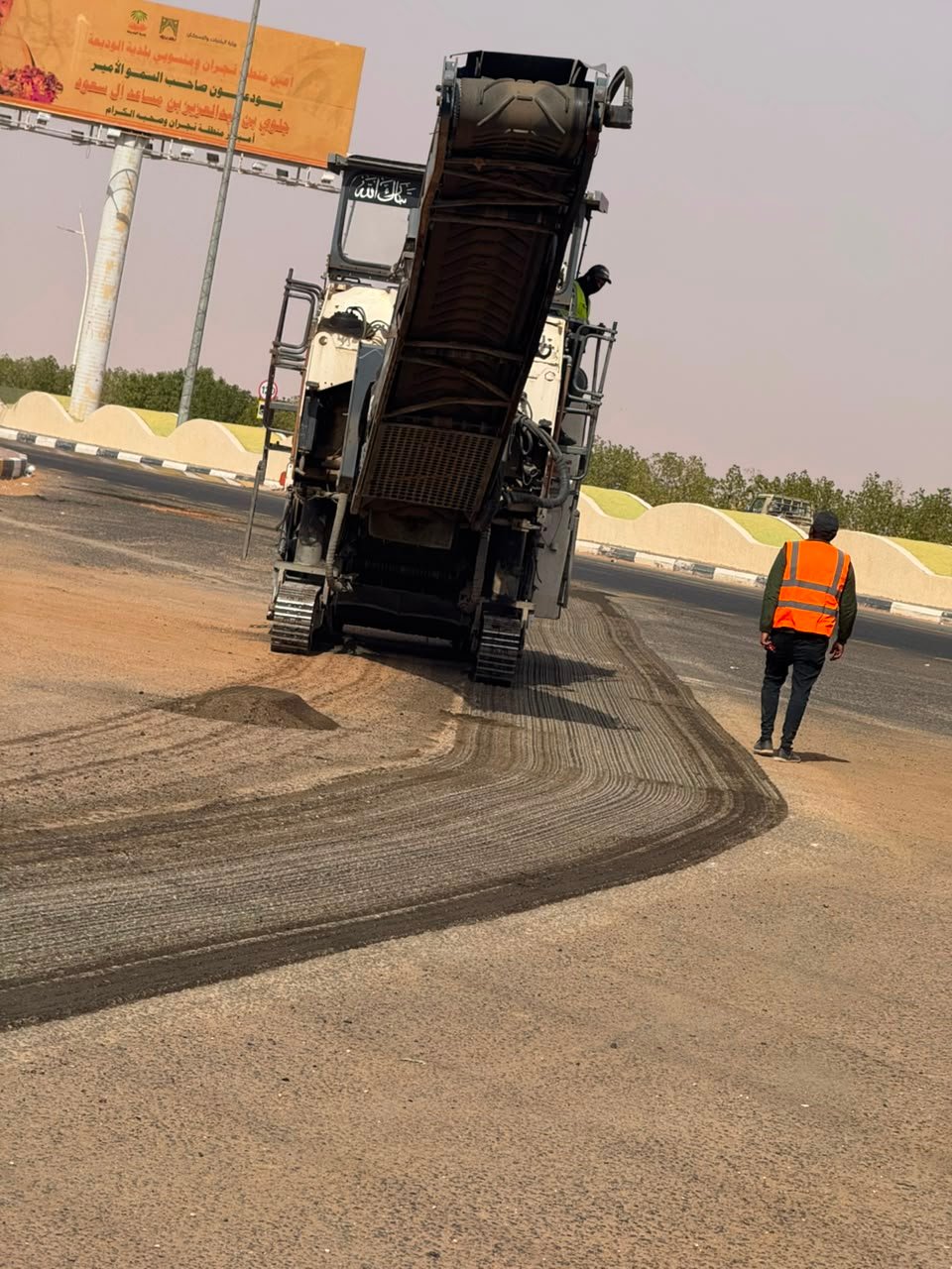 مشروع أسفلت وطرق 14