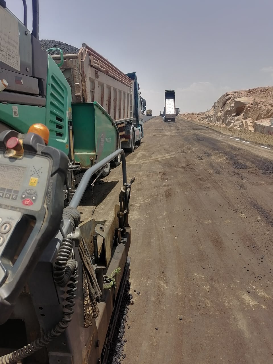 مشروع أسفلت وطرق 43